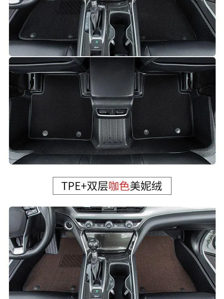 Suitable for Chery Tiggo 8Tpe Car Floor Mats, Tiggo 8L/Pro/Plus Overall Protective Thickened Wear-Resistant Floor Mats — feature 33