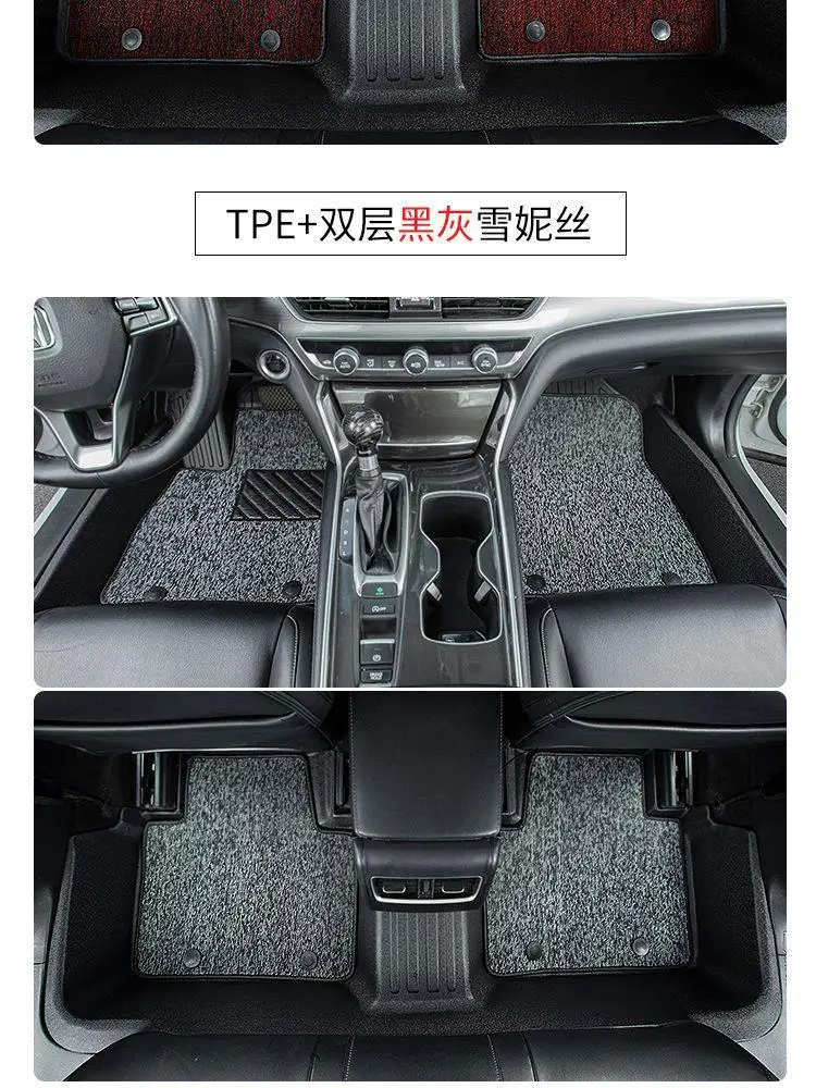 Suitable for Chery Tiggo 8Tpe Car Floor Mats, Tiggo 8L/Pro/Plus Overall Protective Thickened Wear-Resistant Floor Mats — feature 36
