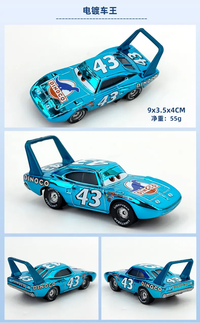 【Direct from Manufacturer】Cars Lightning Mcqueen Alloy Car No. 43 Electroplated Toy Car Model — feature 4