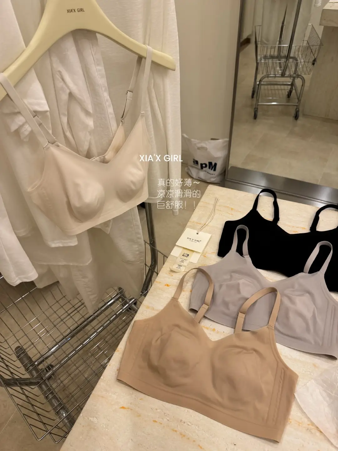 Large Bust Minimizing Bunny Ear Cup Bra, Ultra-Thin Breathable Seamless Comfortable Jelly Strip Minimizing Bra, Wireless Bra Top — feature 12