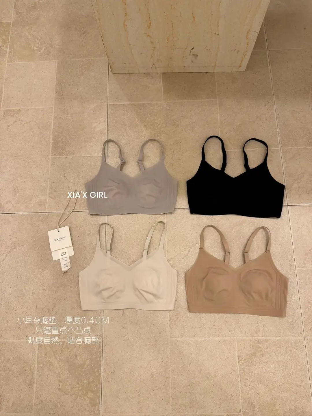 Large Bust Minimizing Bunny Ear Cup Bra, Ultra-Thin Breathable Seamless Comfortable Jelly Strip Minimizing Bra, Wireless Bra Top — feature 17