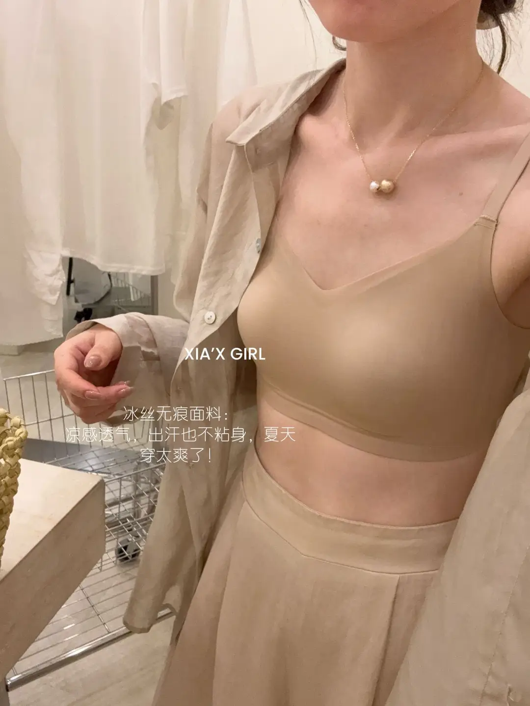 Large Bust Minimizing Bunny Ear Cup Bra, Ultra-Thin Breathable Seamless Comfortable Jelly Strip Minimizing Bra, Wireless Bra Top — feature 2
