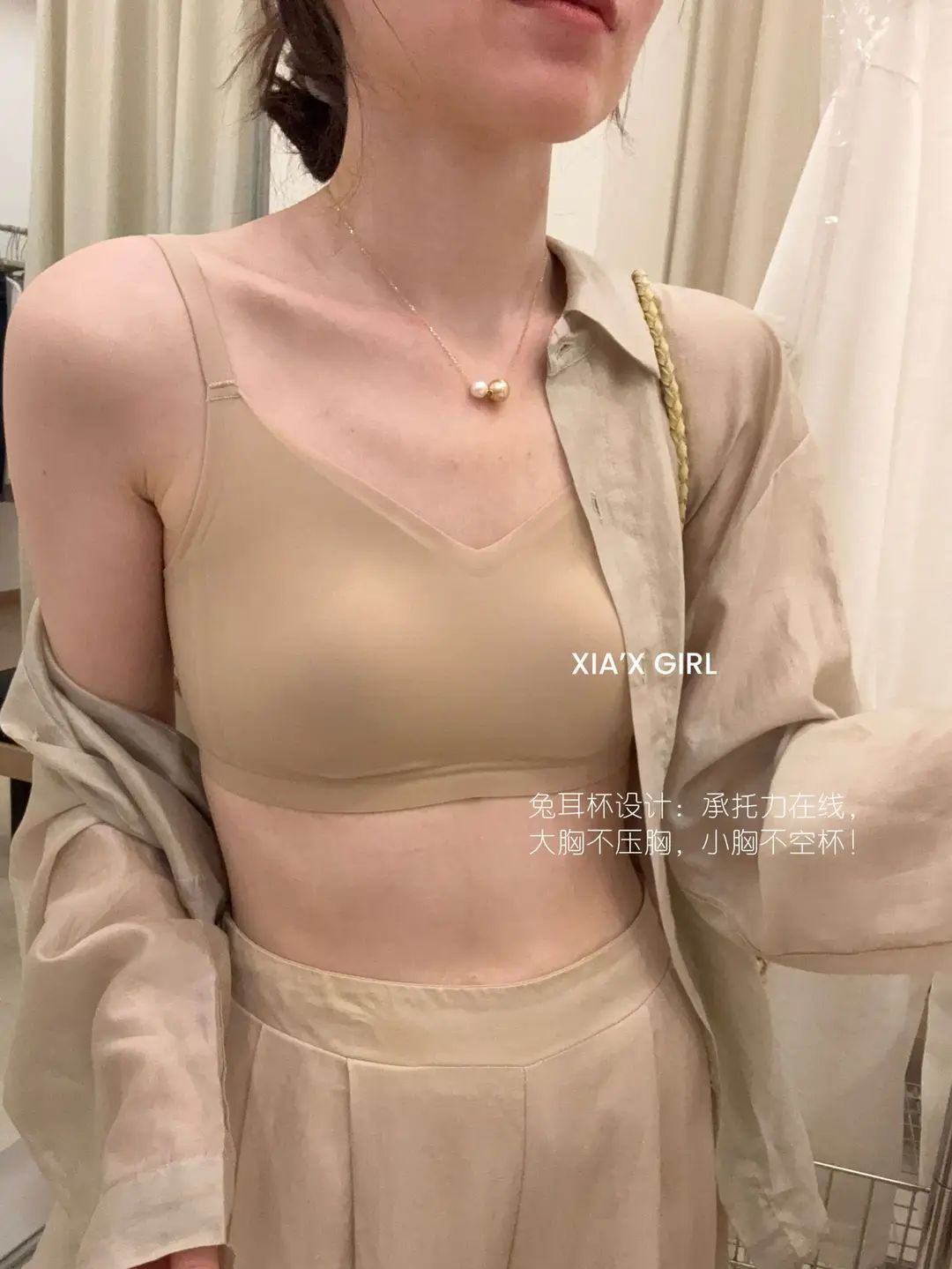 Large Bust Minimizing Bunny Ear Cup Bra, Ultra-Thin Breathable Seamless Comfortable Jelly Strip Minimizing Bra, Wireless Bra Top — feature 3