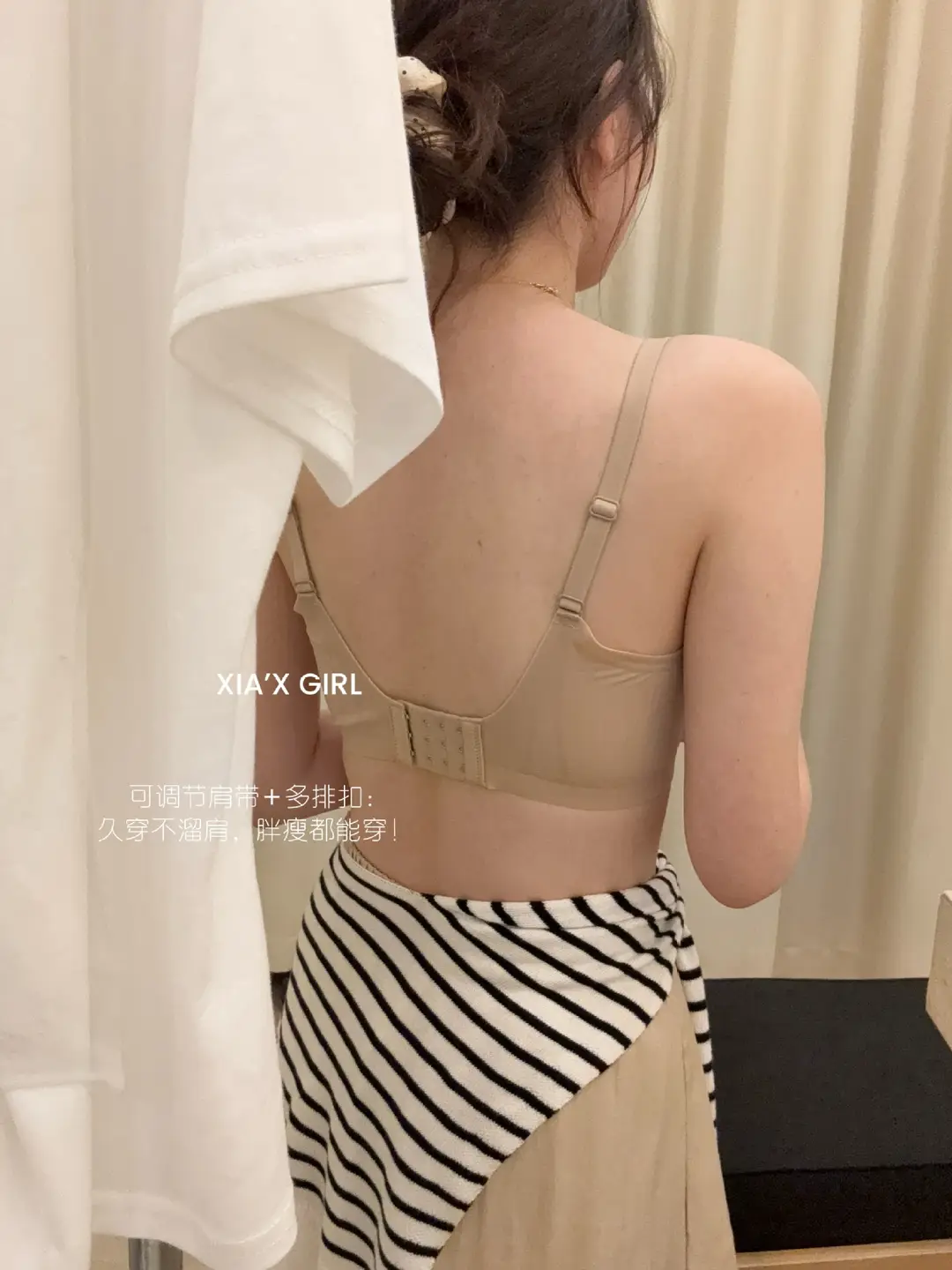 Large Bust Minimizing Bunny Ear Cup Bra, Ultra-Thin Breathable Seamless Comfortable Jelly Strip Minimizing Bra, Wireless Bra Top — feature 5