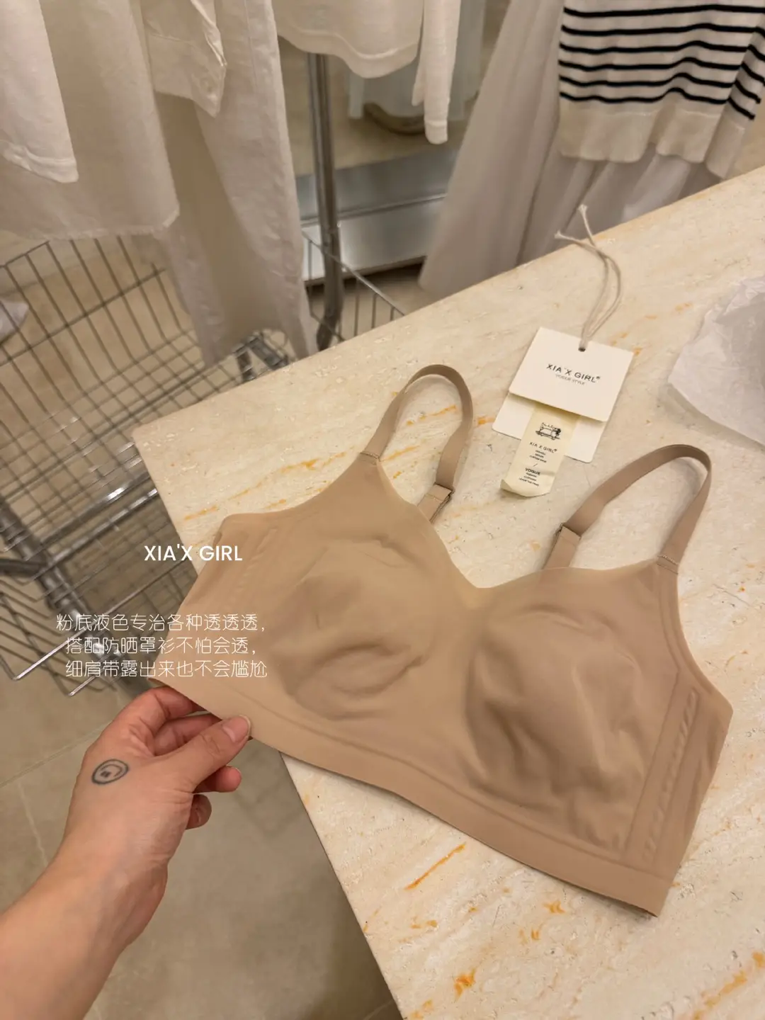 Large Bust Minimizing Bunny Ear Cup Bra, Ultra-Thin Breathable Seamless Comfortable Jelly Strip Minimizing Bra, Wireless Bra Top