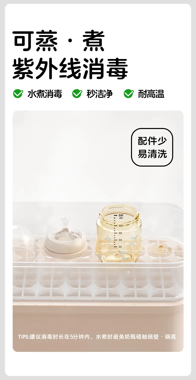 Newborn Baby Bottle Ppsu0-6 Months Baby Bottle Anti-Fall 1 Year Old Baby Anti-Flatulence Bottle Gift Box Wholesale — feature 14