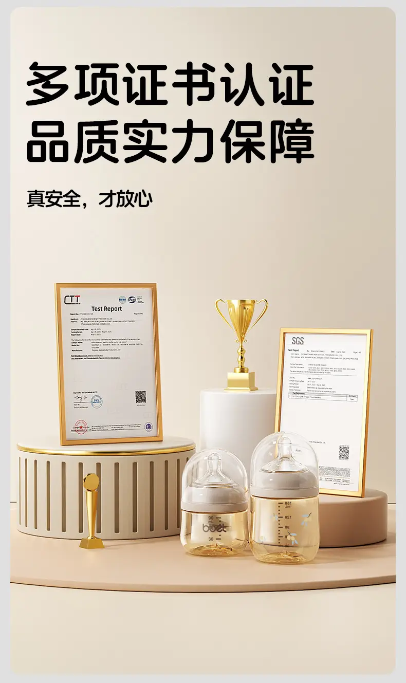 Newborn Baby Bottle Ppsu0-6 Months Baby Bottle Anti-Fall 1 Year Old Baby Anti-Flatulence Bottle Gift Box Wholesale — feature 8