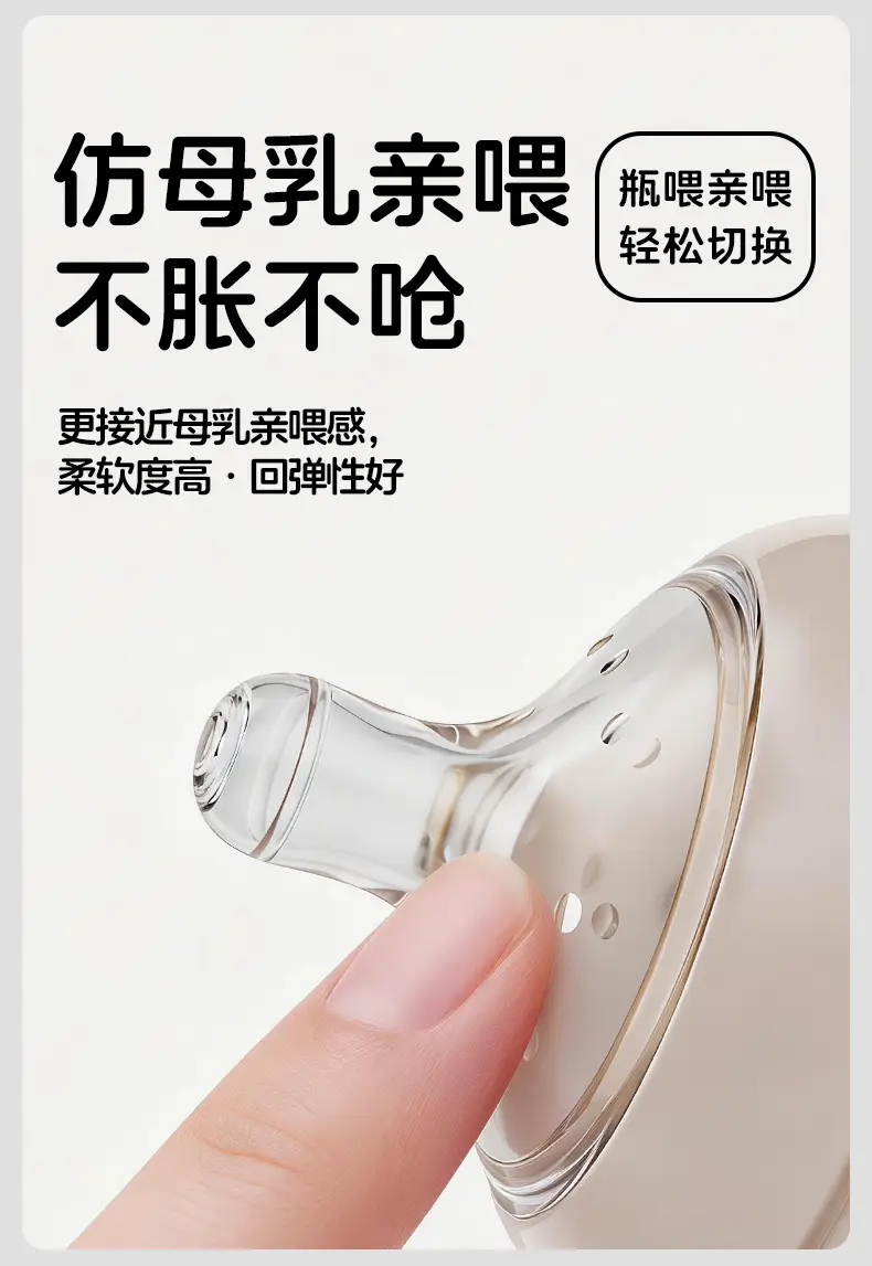 Newborn Baby Bottle Ppsu0-6 Months Baby Bottle Anti-Fall 1 Year Old Baby Anti-Flatulence Bottle Gift Box Wholesale — feature 9