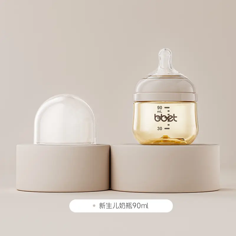 Newborn Baby Bottle Ppsu0-6 Months Baby Bottle Anti-Fall 1 Year Old Baby Anti-Flatulence Bottle Gift Box Wholesale