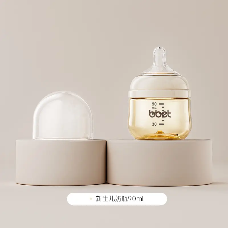 Newborn Baby Bottle Ppsu0-6 Months Baby Bottle Anti-Fall 1 Year Old Baby Anti-Flatulence Bottle Gift Box Wholesale