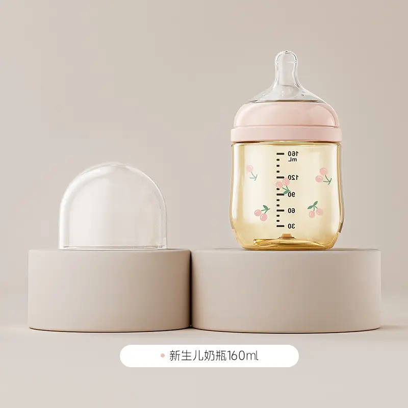 Newborn Baby Bottle Ppsu0-6 Months Baby Bottle Anti-Fall 1 Year Old Baby Anti-Flatulence Bottle Gift Box Wholesale