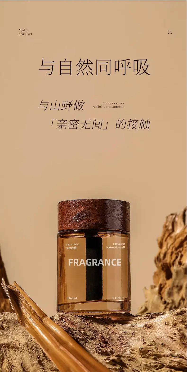 Car Aromatherapy, High-End Car Fragrance, Long-Lasting Fragrance, Solid Balm, Household Deodorizer, Odor Removal Fragrance — feature 6