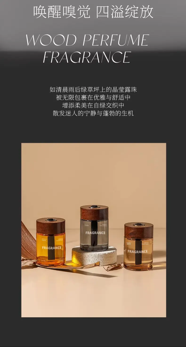 Car Aromatherapy, High-End Car Fragrance, Long-Lasting Fragrance, Solid Balm, Household Deodorizer, Odor Removal Fragrance — feature 8