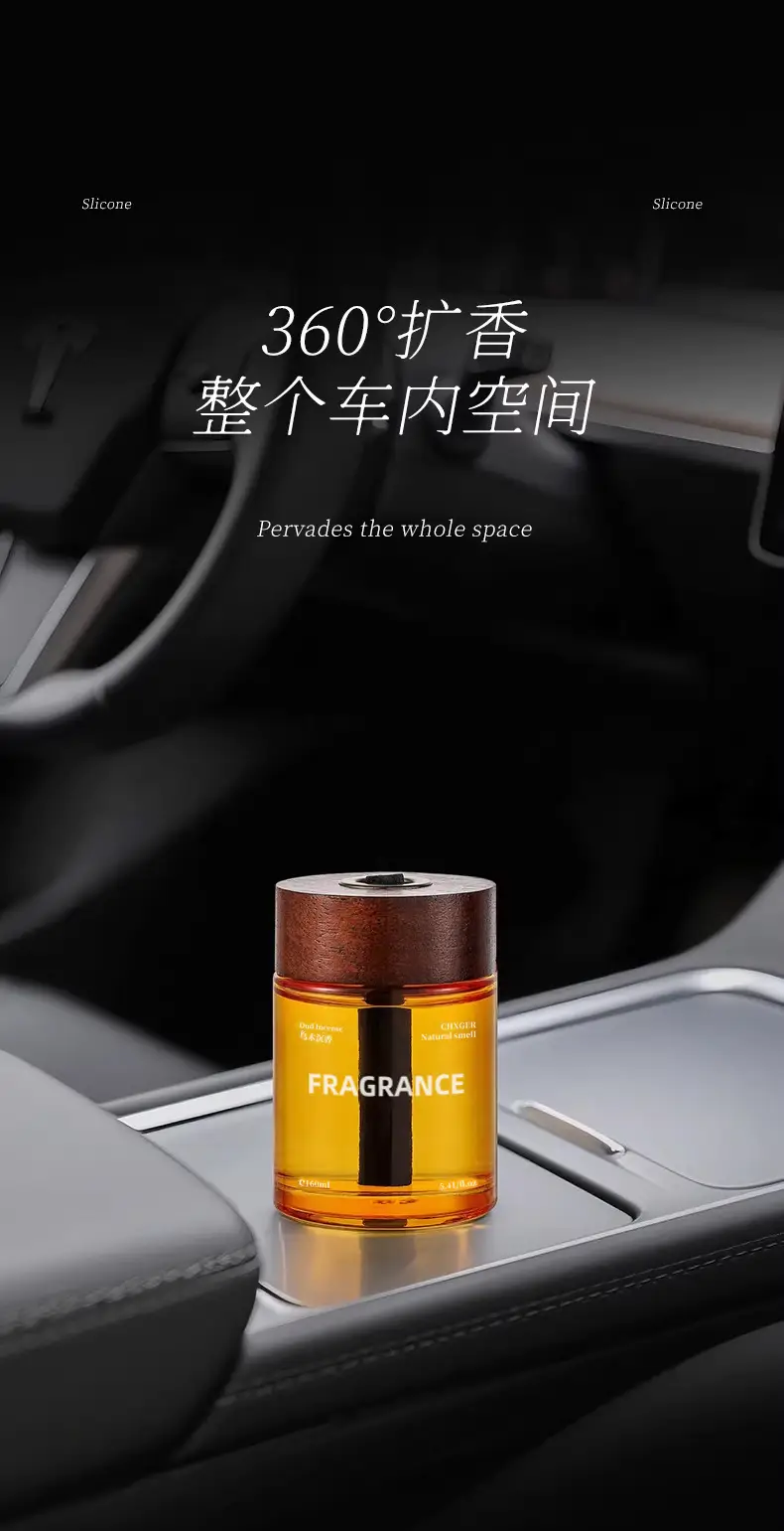 Car Aromatherapy, High-End Car Fragrance, Long-Lasting Fragrance, Solid Balm, Household Deodorizer, Odor Removal Fragrance — feature 9