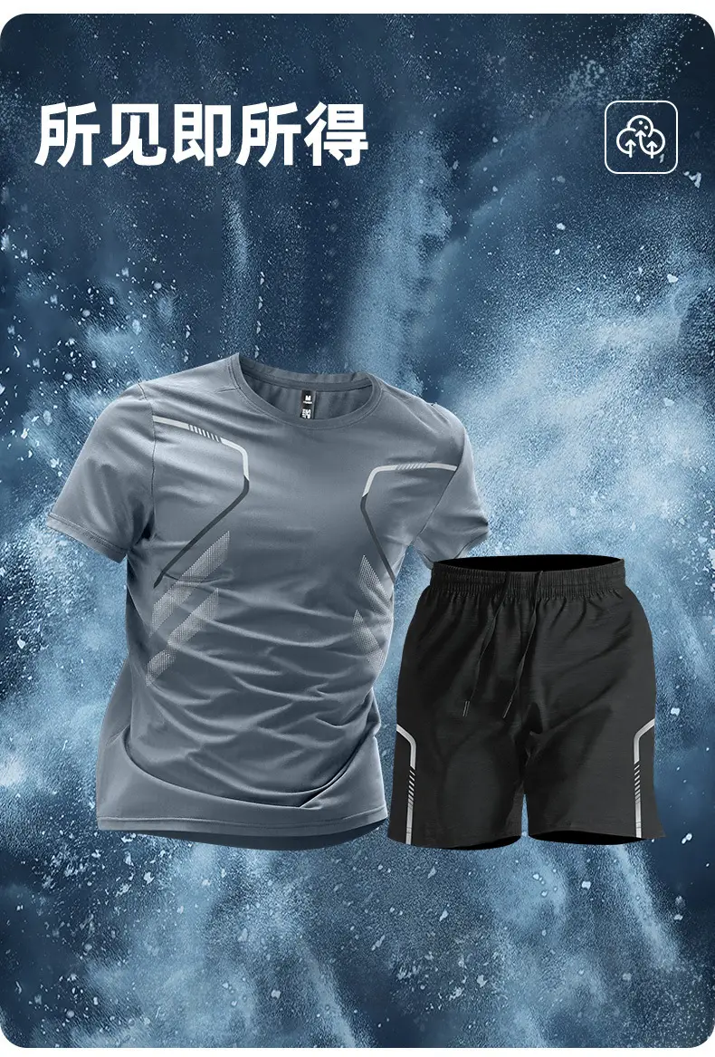 Sports Suit Men's Ice Silk Quick-Drying Clothing Fitness T-Shirt Running Short-Sleeved Shorts Training Clothing Ice Silk Quick-Drying Cross-Border — feature 11
