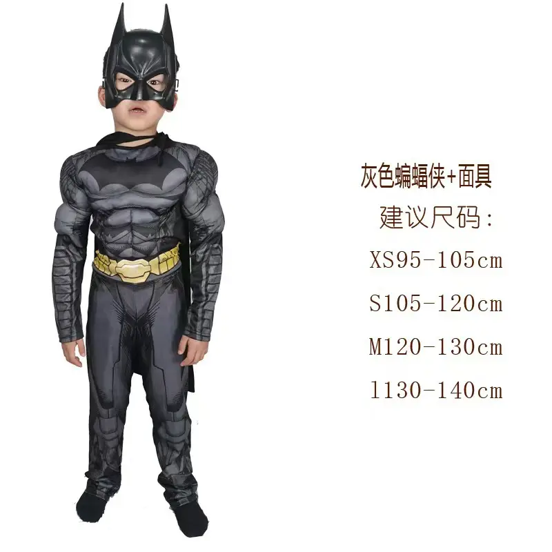 Halloween Captain America Spider-Man Hulk Wolverine Muscle Kidsren's Performance Cosplay Stage Costumes