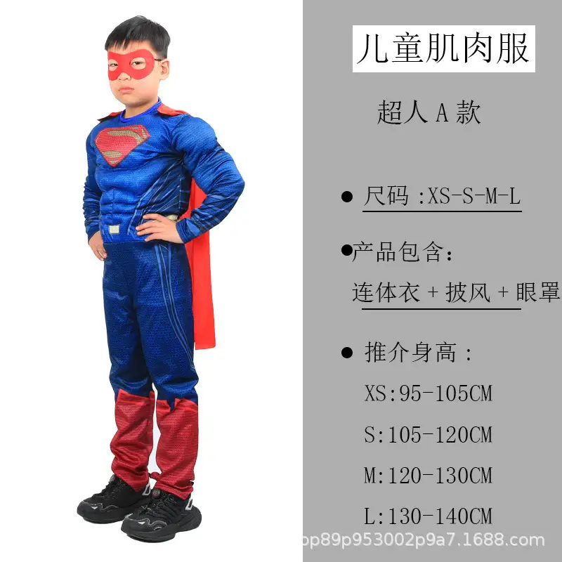 Halloween Captain America Spider-Man Hulk Wolverine Muscle Kidsren's Performance Cosplay Stage Costumes