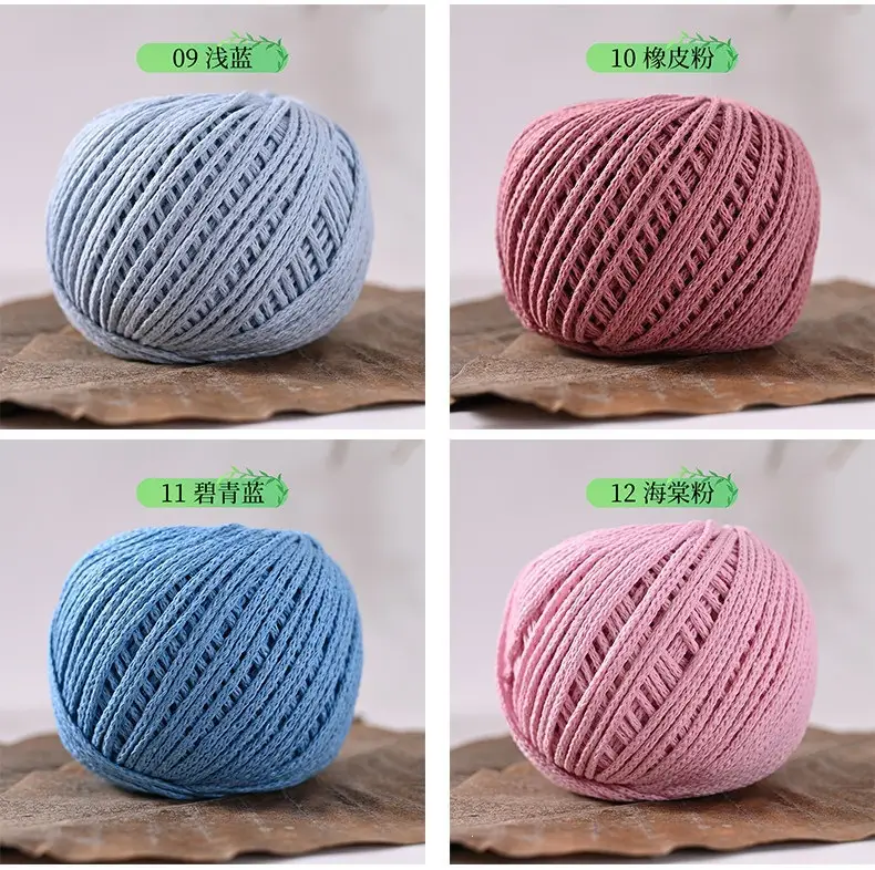 2mm Hollow Cotton Thread for Handmade DIY Crochet Hollow-Out Beach Bags, Special Material 2mm Round Yarn Ball — feature 17