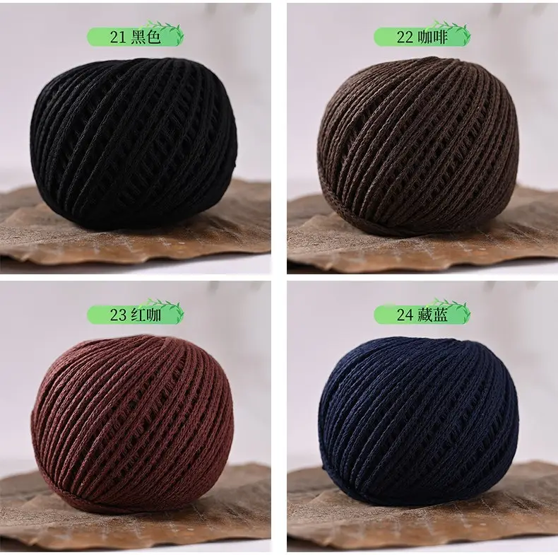 2mm Hollow Cotton Thread for Handmade DIY Crochet Hollow-Out Beach Bags, Special Material 2mm Round Yarn Ball — feature 20