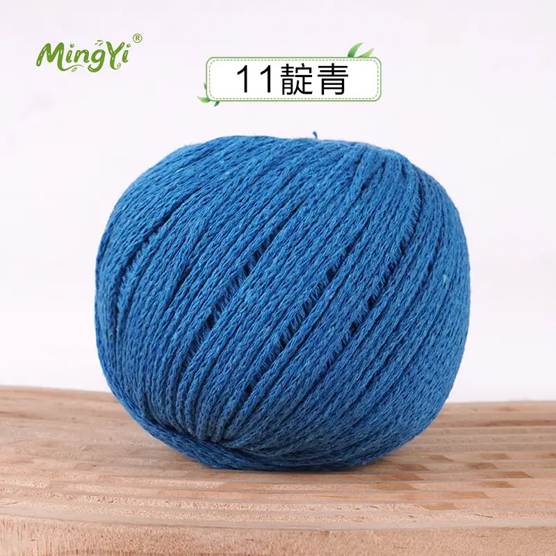 2mm Hollow Cotton Thread for Handmade DIY Crochet Hollow-Out Beach Bags, Special Material 2mm Round Yarn Ball