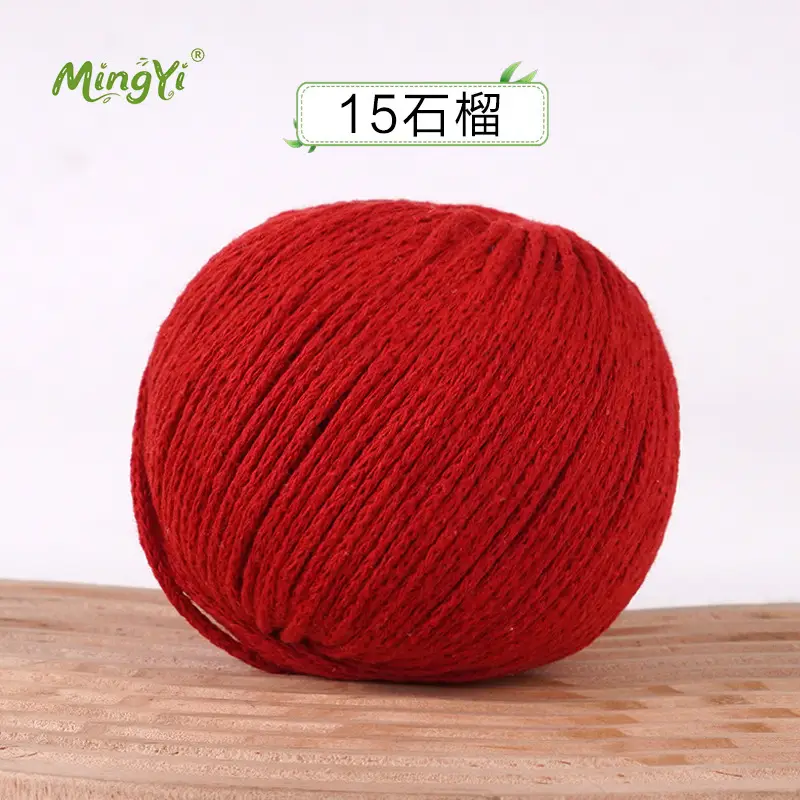 2mm Hollow Cotton Thread for Handmade DIY Crochet Hollow-Out Beach Bags, Special Material 2mm Round Yarn Ball