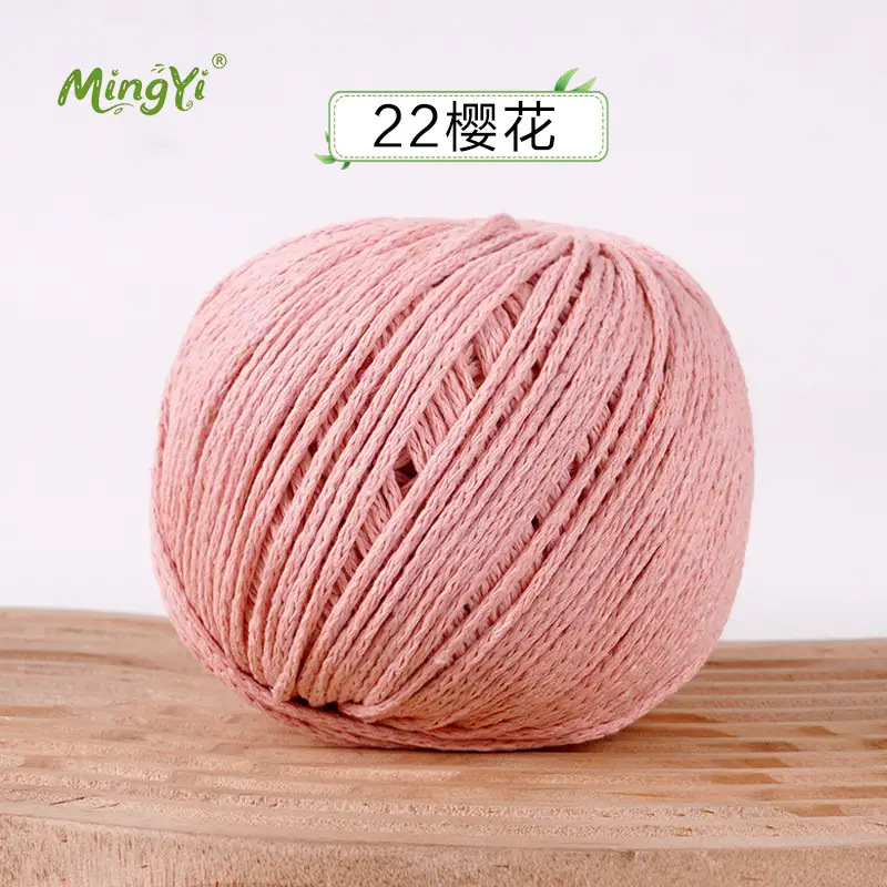 2mm Hollow Cotton Thread for Handmade DIY Crochet Hollow-Out Beach Bags, Special Material 2mm Round Yarn Ball