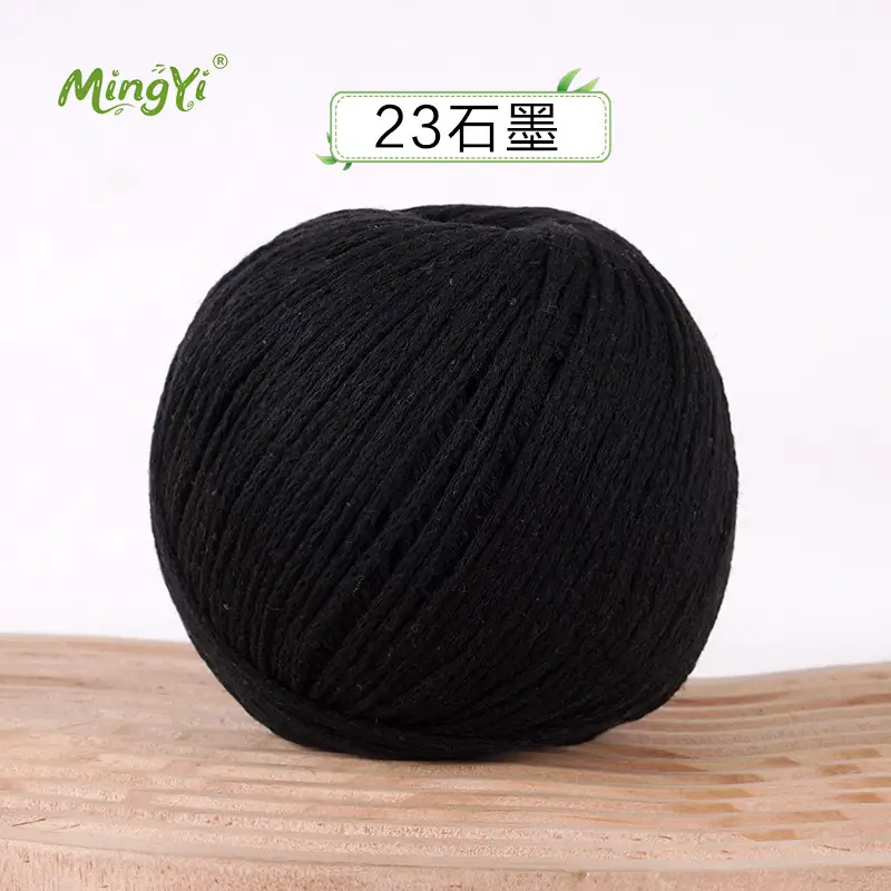 2mm Hollow Cotton Thread for Handmade DIY Crochet Hollow-Out Beach Bags, Special Material 2mm Round Yarn Ball