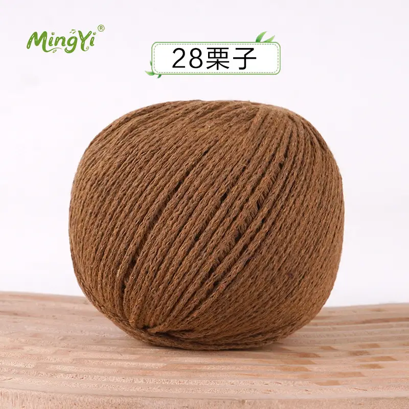 2mm Hollow Cotton Thread for Handmade DIY Crochet Hollow-Out Beach Bags, Special Material 2mm Round Yarn Ball