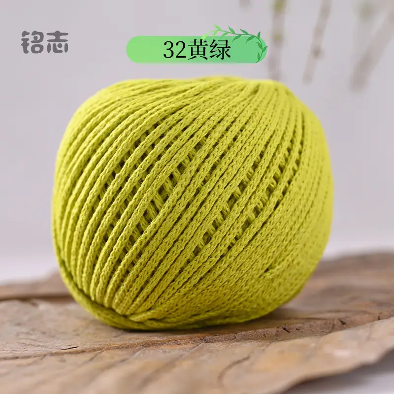 2mm Hollow Cotton Thread for Handmade DIY Crochet Hollow-Out Beach Bags, Special Material 2mm Round Yarn Ball