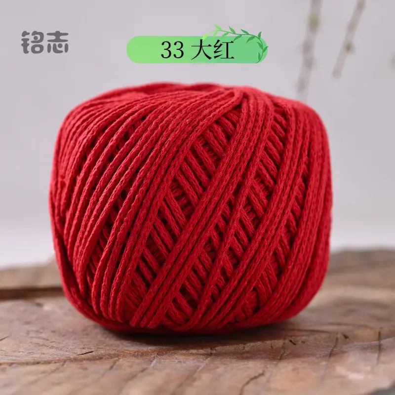 2mm Hollow Cotton Thread for Handmade DIY Crochet Hollow-Out Beach Bags, Special Material 2mm Round Yarn Ball