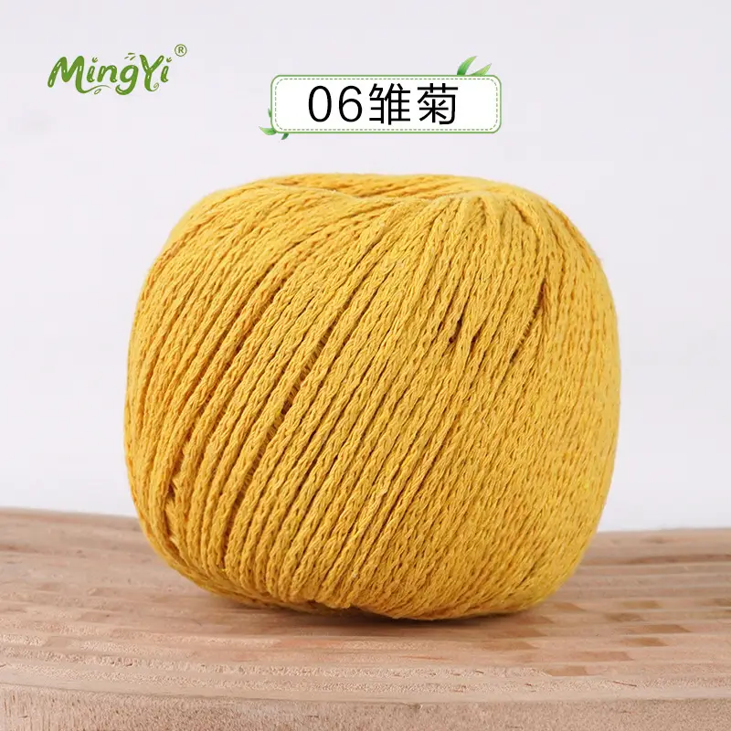2mm Hollow Cotton Thread for Handmade DIY Crochet Hollow-Out Beach Bags, Special Material 2mm Round Yarn Ball