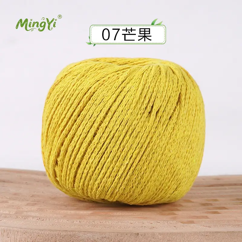 2mm Hollow Cotton Thread for Handmade DIY Crochet Hollow-Out Beach Bags, Special Material 2mm Round Yarn Ball
