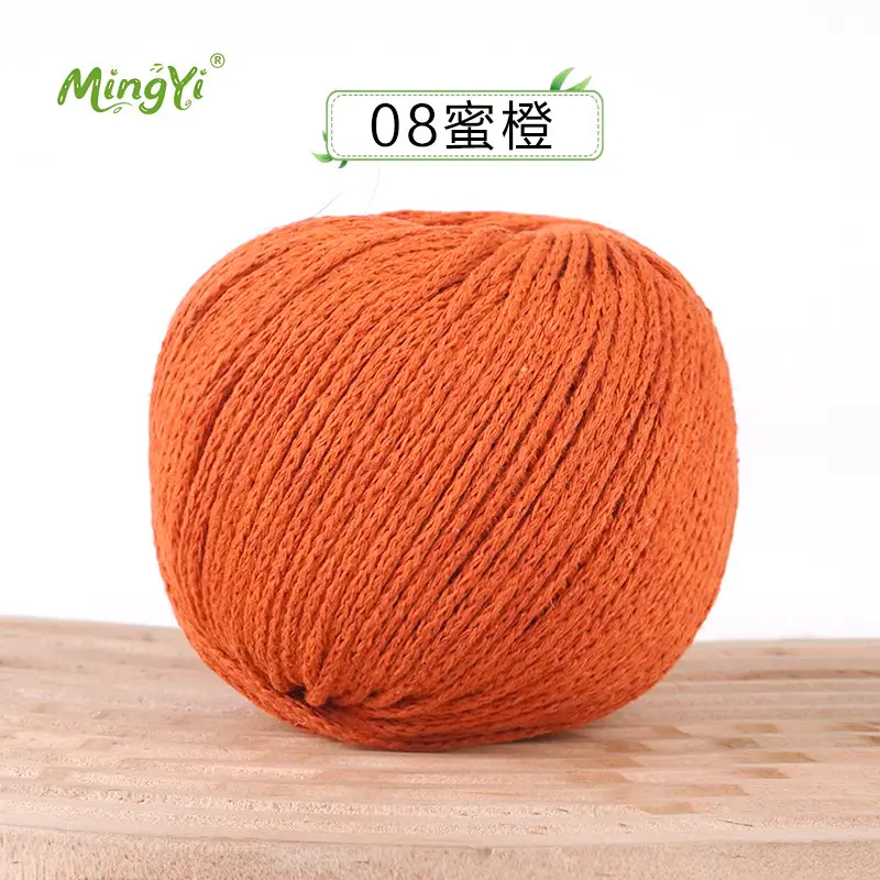 2mm Hollow Cotton Thread for Handmade DIY Crochet Hollow-Out Beach Bags, Special Material 2mm Round Yarn Ball