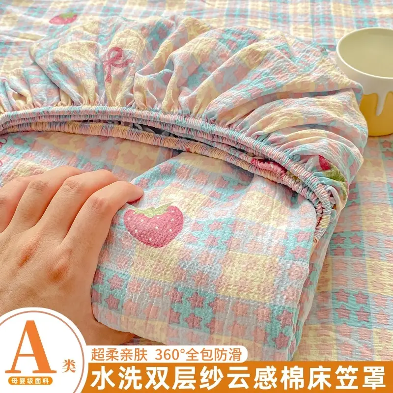 Class a Maternal and Infant Grade Double-Layer Gauze Fitted Sheet Set, Three-Piece Set, Pure Cotton Feel, All-Season Mattress Protector, Full-Cover Bed Cover