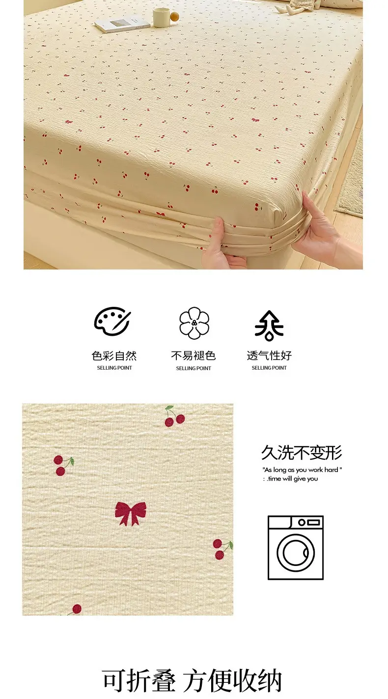 Class a Maternal and Infant Grade Double-Layer Gauze Fitted Sheet Set, Three-Piece Set, Pure Cotton Feel, All-Season Mattress Protector, Full-Cover Bed Cover — feature 11