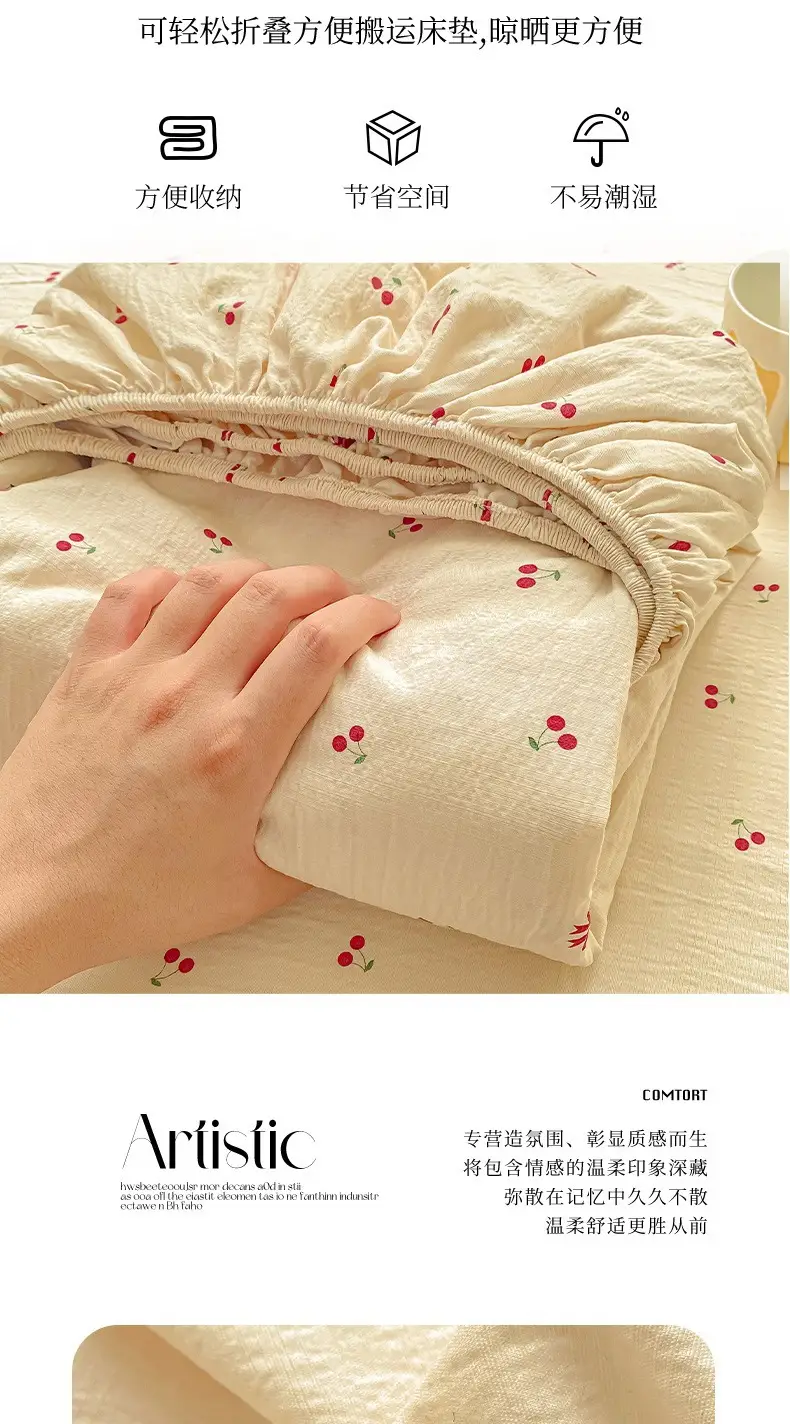 Class a Maternal and Infant Grade Double-Layer Gauze Fitted Sheet Set, Three-Piece Set, Pure Cotton Feel, All-Season Mattress Protector, Full-Cover Bed Cover — feature 12