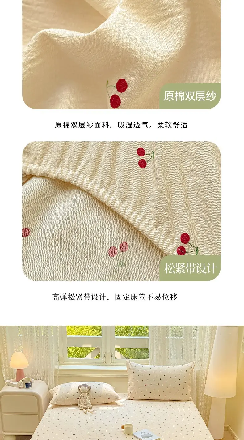 Class a Maternal and Infant Grade Double-Layer Gauze Fitted Sheet Set, Three-Piece Set, Pure Cotton Feel, All-Season Mattress Protector, Full-Cover Bed Cover — feature 13