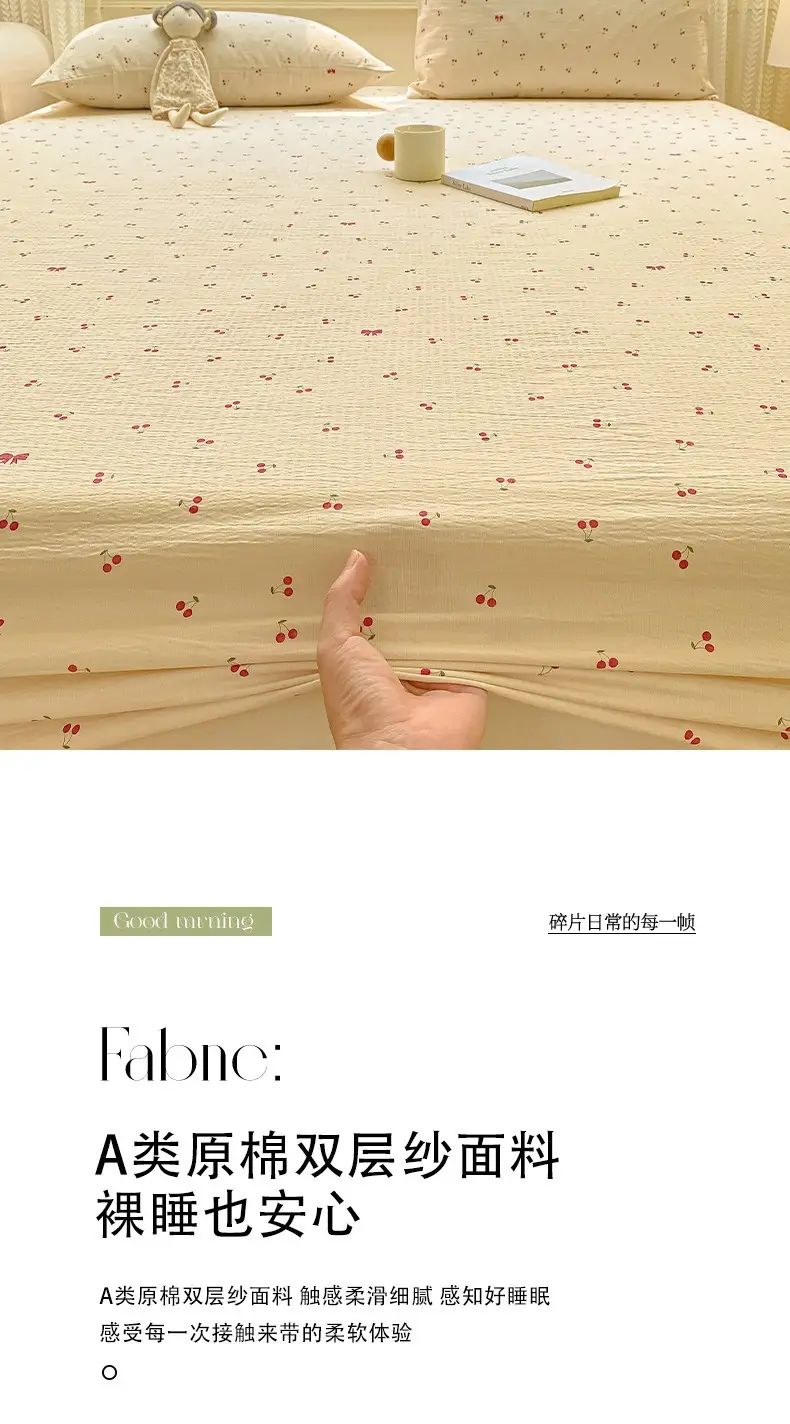 Class a Maternal and Infant Grade Double-Layer Gauze Fitted Sheet Set, Three-Piece Set, Pure Cotton Feel, All-Season Mattress Protector, Full-Cover Bed Cover — feature 4