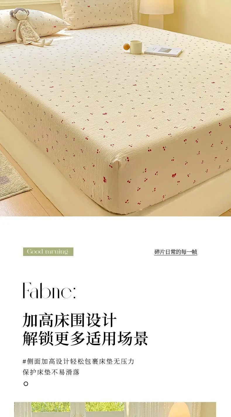 Class a Maternal and Infant Grade Double-Layer Gauze Fitted Sheet Set, Three-Piece Set, Pure Cotton Feel, All-Season Mattress Protector, Full-Cover Bed Cover — feature 8