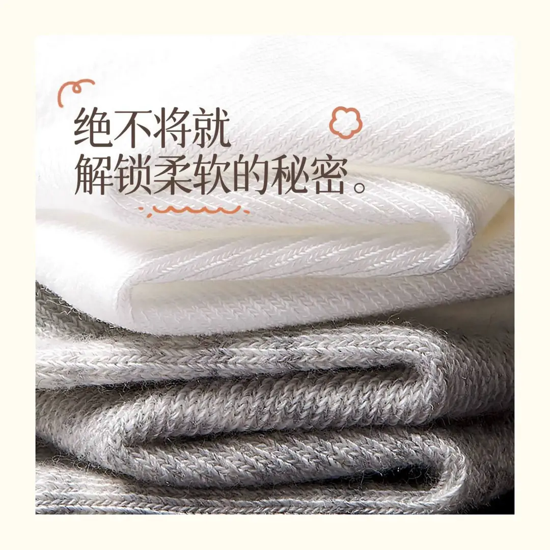 Disposable Socks, Summer Thin Women's Socks, Mesh Breathable Short Socks, Anti-Odor, Sweat-Absorbent, Men's Sports Daily Disposable Socks — feature 3