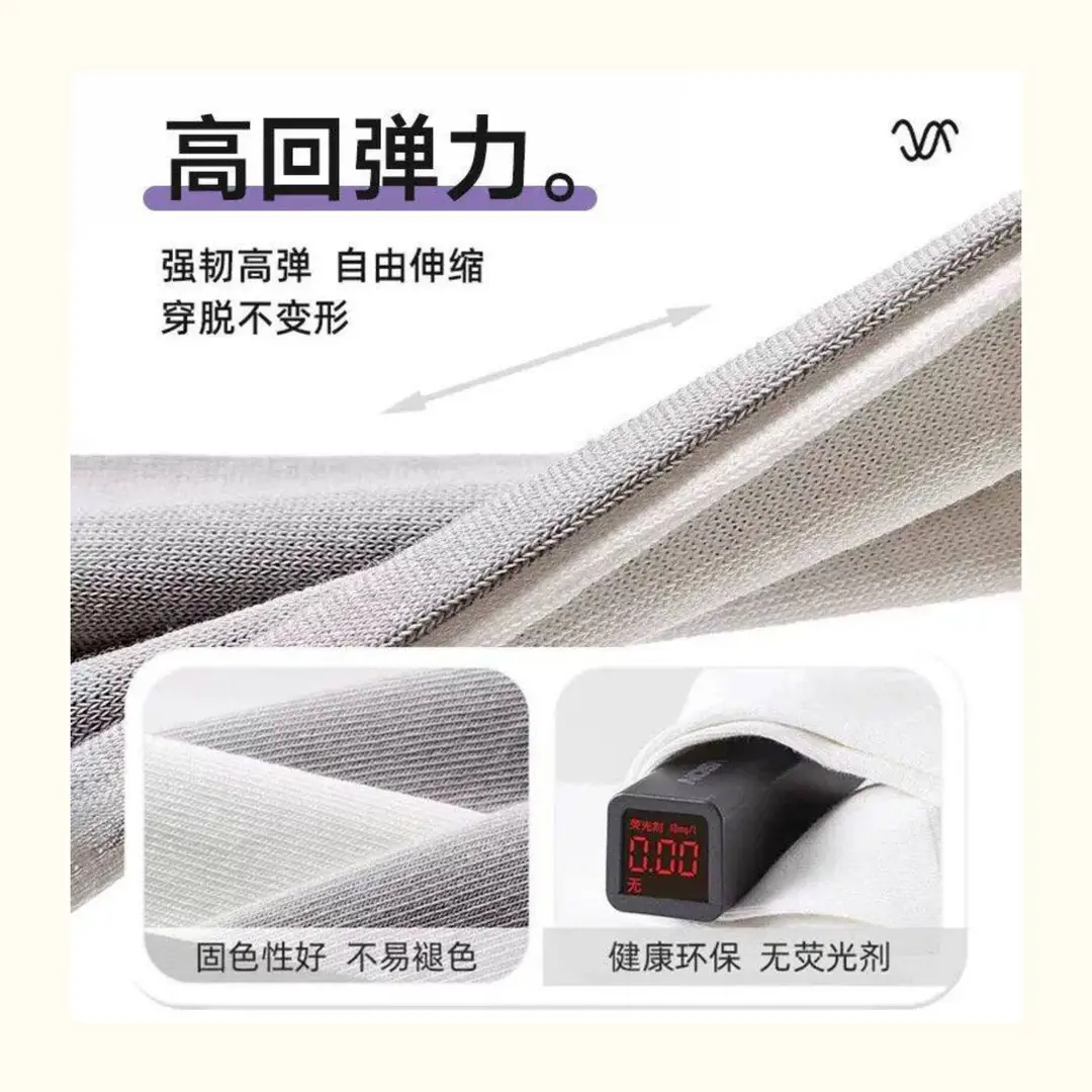 Disposable Socks, Summer Thin Women's Socks, Mesh Breathable Short Socks, Anti-Odor, Sweat-Absorbent, Men's Sports Daily Disposable Socks — feature 9
