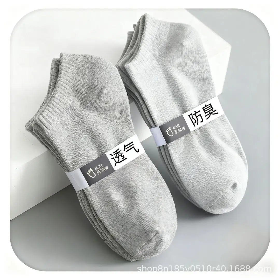 Disposable Socks, Summer Thin Women's Socks, Mesh Breathable Short Socks, Anti-Odor, Sweat-Absorbent, Men's Sports Daily Disposable Socks