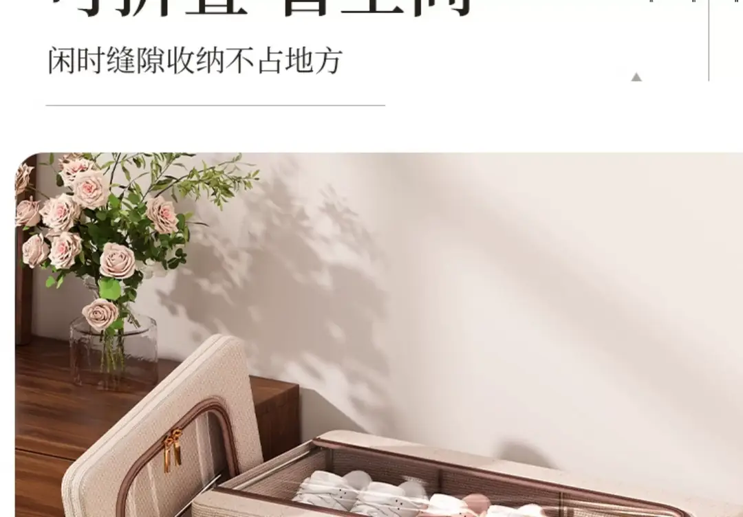 Shoe Storage Organizer, Foldable and Thickened Dust-Proof Tianshan Cotton and Linen Shoe Box for Home Bedroom Under-Bed Shoe Storage — feature 15