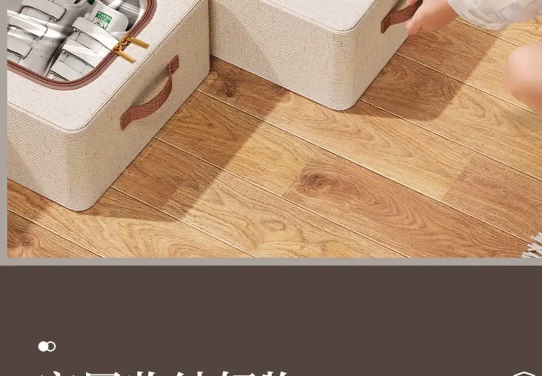 Shoe Storage Organizer, Foldable and Thickened Dust-Proof Tianshan Cotton and Linen Shoe Box for Home Bedroom Under-Bed Shoe Storage — feature 4