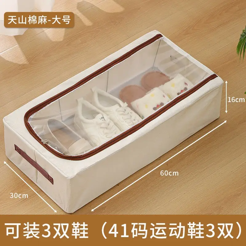 Shoe Storage Organizer, Foldable and Thickened Dust-Proof Tianshan Cotton and Linen Shoe Box for Home Bedroom Under-Bed Shoe Storage - Image 2