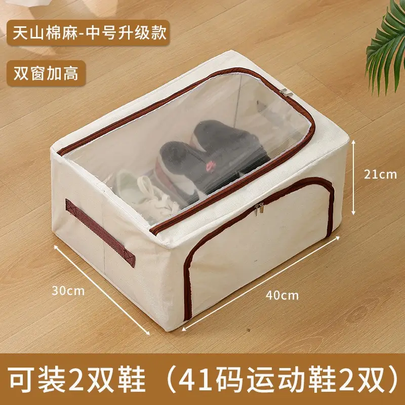 Shoe Storage Organizer, Foldable and Thickened Dust-Proof Tianshan Cotton and Linen Shoe Box for Home Bedroom Under-Bed Shoe Storage - Image 3