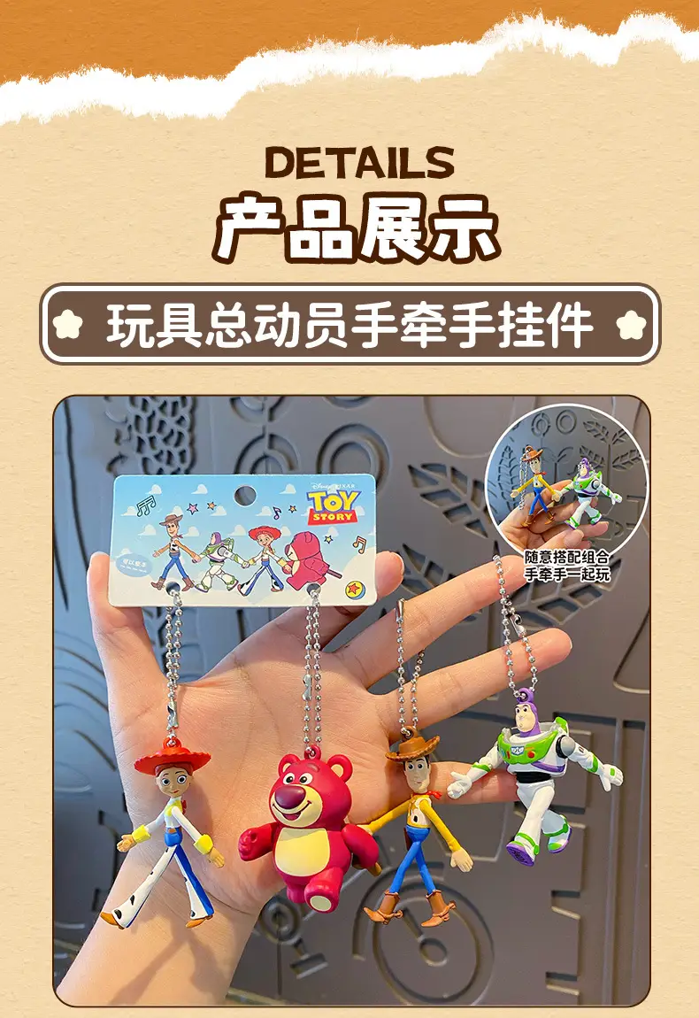 Authentic Toy Story Hand-In-Hand Couple Keychain Cartoon Woody and Buzz Lightyear Doll Keychain Pendant — feature 13