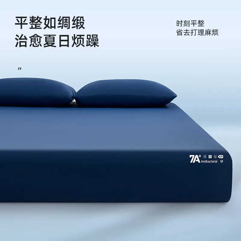 Authentic Class a Deep Sleep Pro Comfortable Mattress Protector Cooling Mattress Cover Three-Piece Set Summer Non-Slip Bed Cover