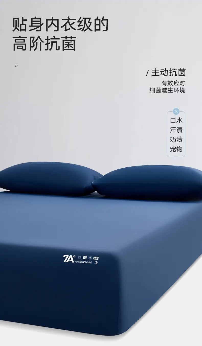 Authentic Class a Deep Sleep Pro Comfortable Mattress Protector Cooling Mattress Cover Three-Piece Set Summer Non-Slip Bed Cover — feature 12