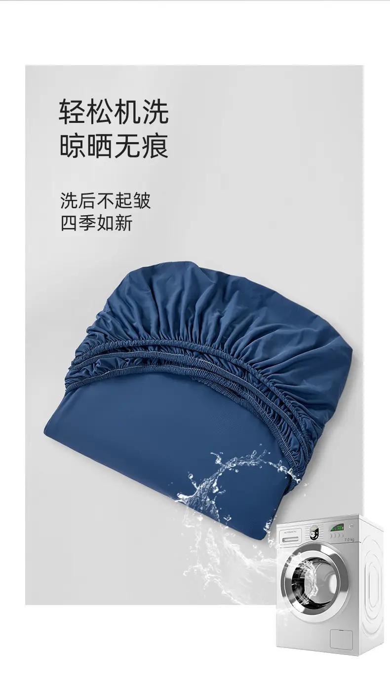 Authentic Class a Deep Sleep Pro Comfortable Mattress Protector Cooling Mattress Cover Three-Piece Set Summer Non-Slip Bed Cover — feature 18